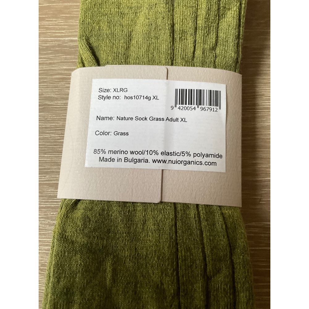 Nui Organics Nature Sock Grass Green XL New With Tags - Picture 3 of 3